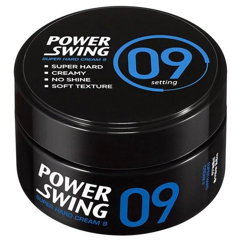 Power Swing Super Hard Cream Hair Styling Wax 9 80g