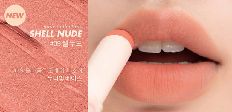 Zero Matte Lipstick 3g #09 Shell Nude