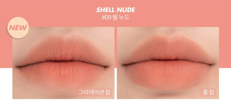 Zero Matte Lipstick 3g #09 Shell Nude