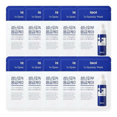 Acni Dr. 1st Speedy Mask 20ml x 10ea