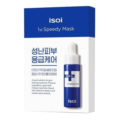 Acni Dr. 1st Speedy Mask 20ml x 10ea