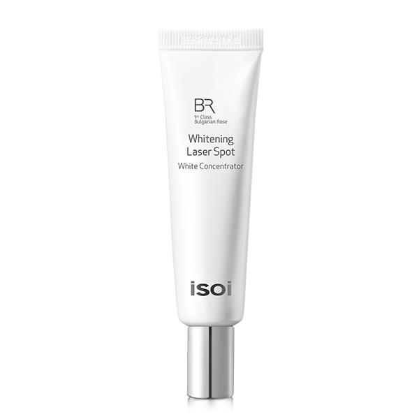 Bulgarian Rose Whitening Laser Spot 20ml