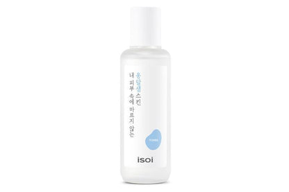 Toner, A Bottled Oasis For Your Skin 130ml