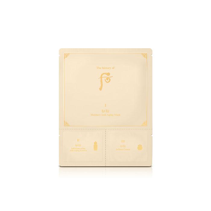 [The History of Whoo] BICHUP 3 STEP MOISTURE ANTI-AGING MASK 27g X 5ea