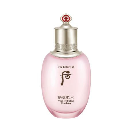 [The History of Whoo] GONGJINHYANG SOO 'SOO YEON LOTION'  Vital Hydrating Emulsion 110ml