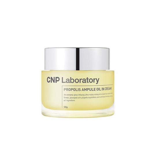 CNP Propolis Ampule Oil In Cream 50ml