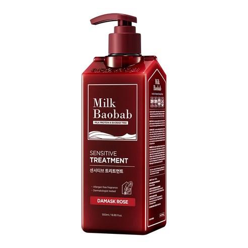 BIOKLASSE MILK BAOBAB Hair Sensitive Treatment 500ml #Damask Rose