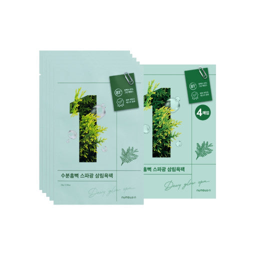 No.1 Dewy Glow Spa Sheet Mask 10P