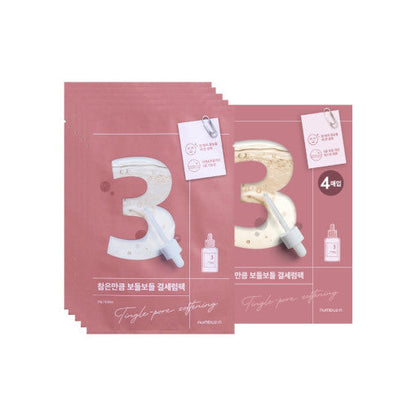 No.3 Tingle Pore Softening Sheet Mask 10P