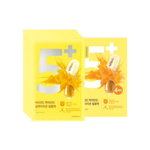 No.5+ Vitamin Spotlight Sheet Mask 10P