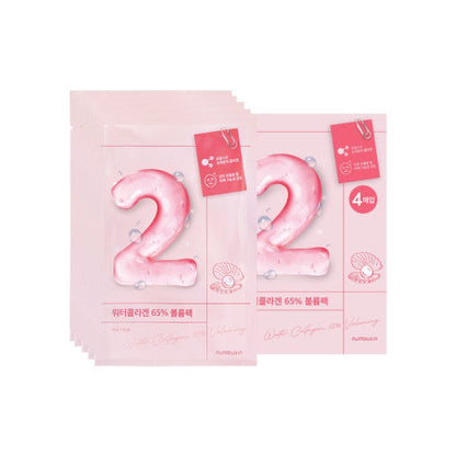 No.2 Water Collagen 65% Voluming Sheet Mask 10P