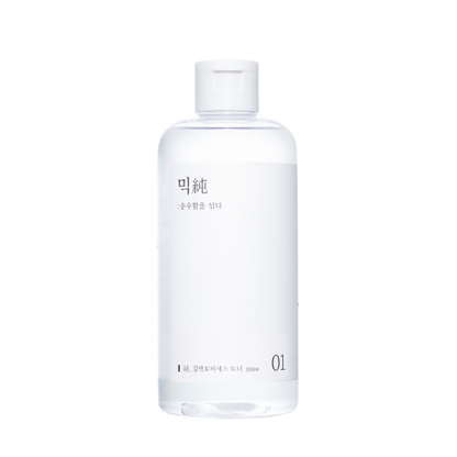 Galactomyces Toner 300ml