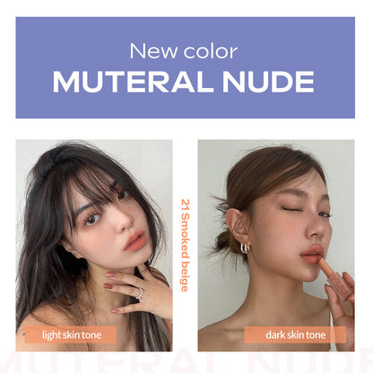 ZERO MATTE LIPSTICK New Muteral Nude