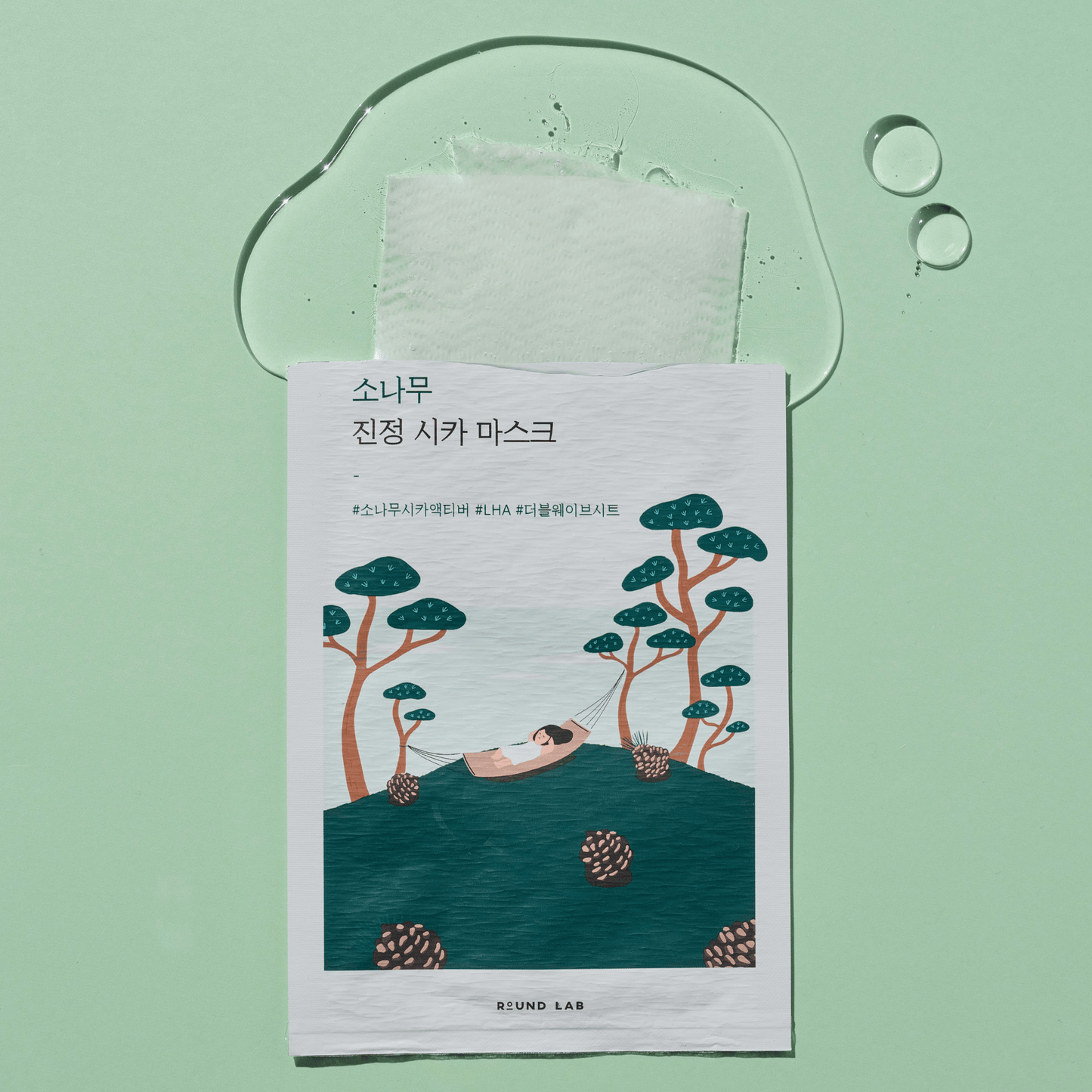 Round Lab Pine Calming Cica Sheet Mask 10pcs