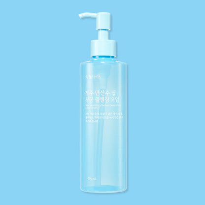 Shingmulnara Jeju Sparkling Water Pore Deep Cleansing Oil 250ml