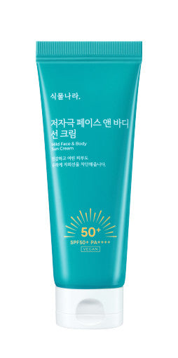 Shingmulnara Oxygen Water Face & Body Sun Cream SPF+ PA++++ 150ml