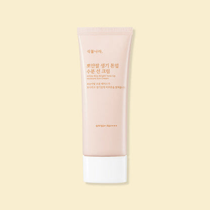 Shingmulnara White Rice Bright Tone Up Moisture Sun Cream 100ml SPF50+ PA++++