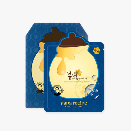 Bombee Pepta Ampoule Honey Mask Pack Set 25g x 10 pcs