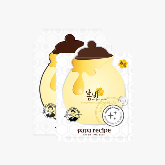 Bombee Whitening Honey Mask Pack Set 25g x 10 pcs