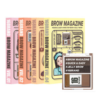 16 Brow Magazine Eyebrow (3colors)