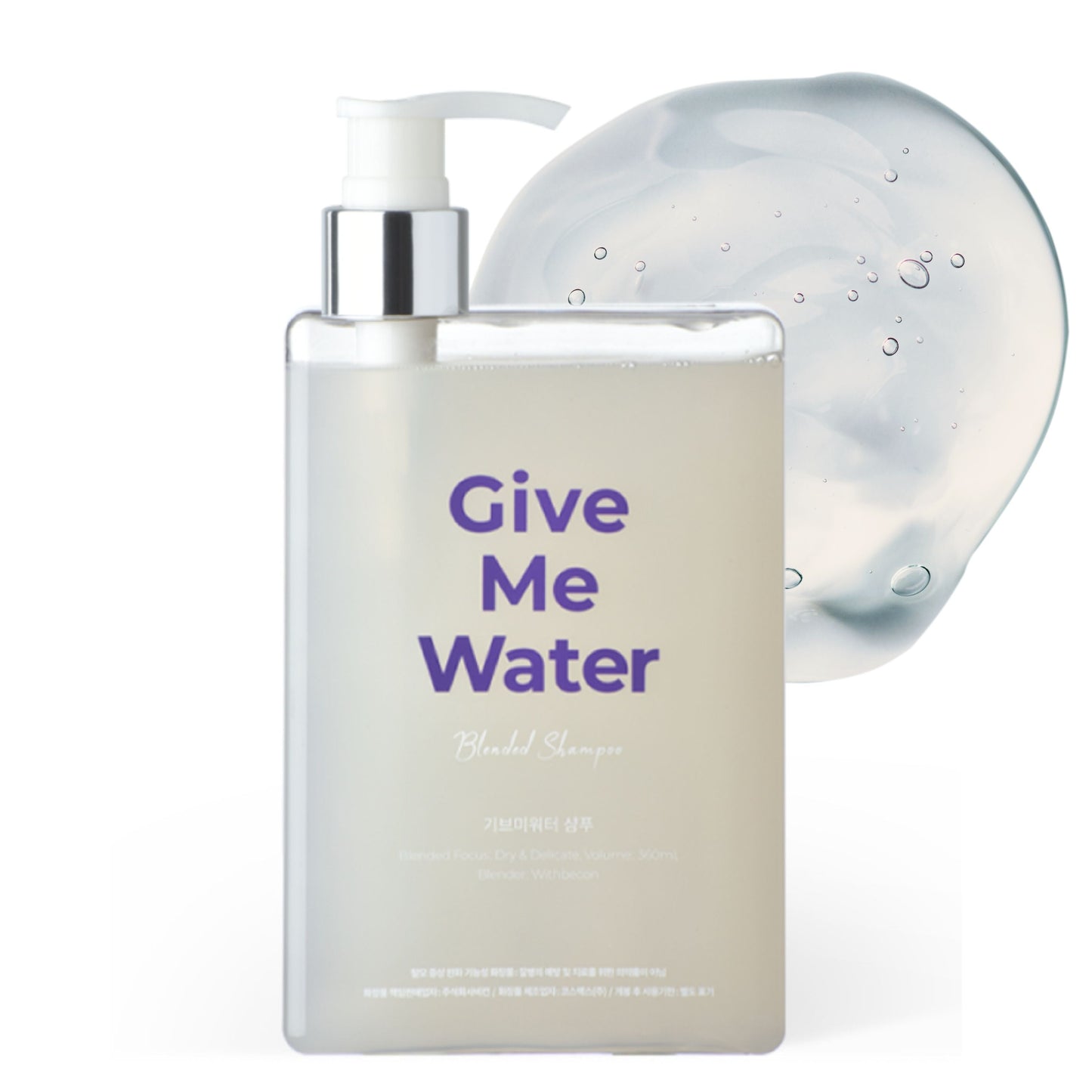 GiveMeWater Shampoo