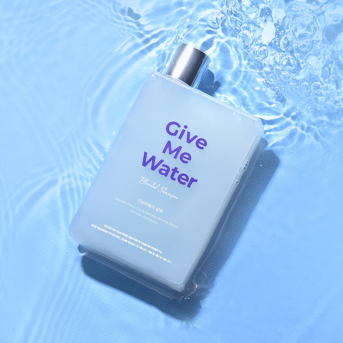 GiveMeWater Shampoo