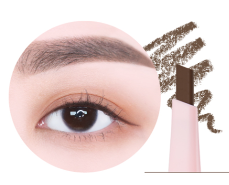 Hard Flat Brow Pencil