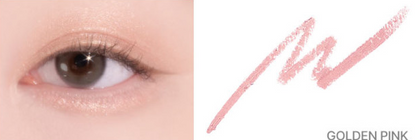 Starry Eyes Am9 to Pm9 Gel Eyeliner