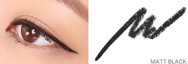 Starry Eyes Am9 to Pm9 Gel Eyeliner