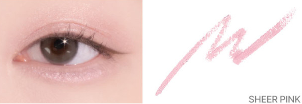 Starry Eyes Am9 to Pm9 Gel Eyeliner