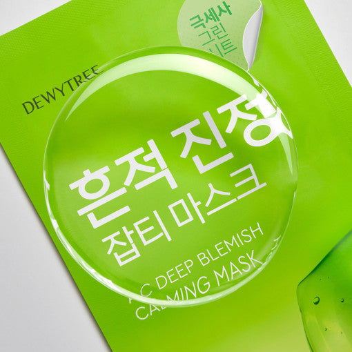 DEWYTREE AC Deep Blemish Calming Mask Sheet 27gX10ea