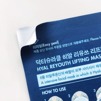 Dr.Ceuracle Hyal Reyouth Lifting Mask 25mlX10ea