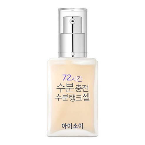 Pure 72hr Charger of Moisture, Moisture Gel 50ml