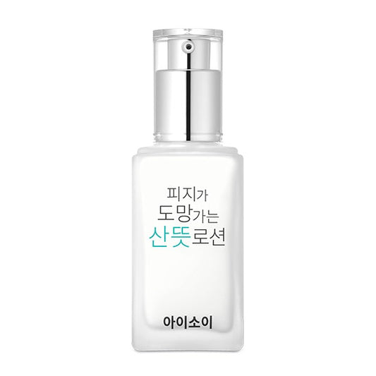 Pure Sebum Care Essence Lotion 70ml