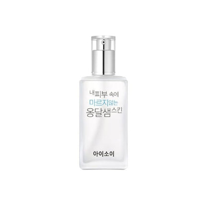 Toner, A Bottled Oasis For Your Skin 130ml